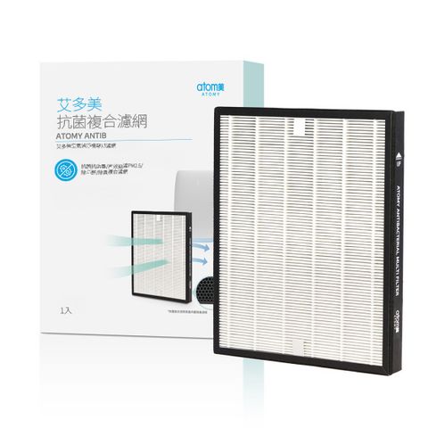 艾多美 抗菌複合濾網