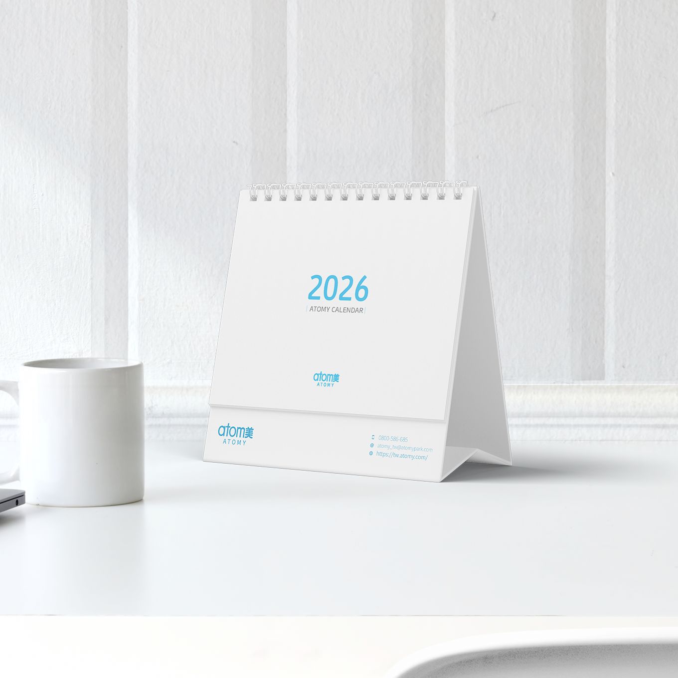 艾多美 2026精美桌曆