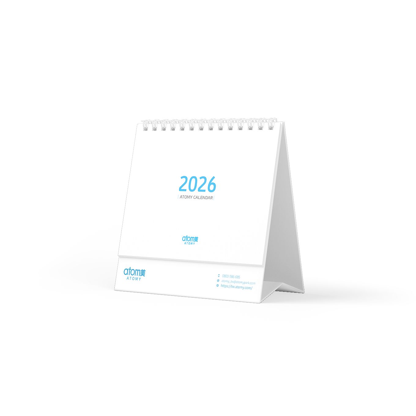 艾多美 2026精美桌曆