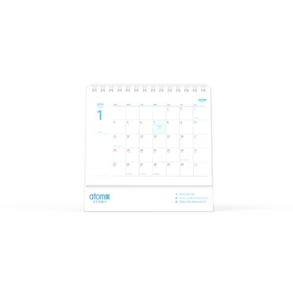 艾多美 2026精美桌曆