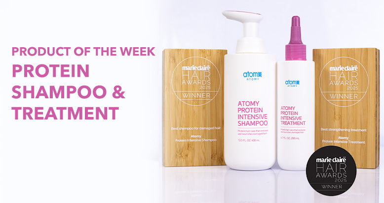 🔥 PRODUCT OF THE WEEK 🔥  