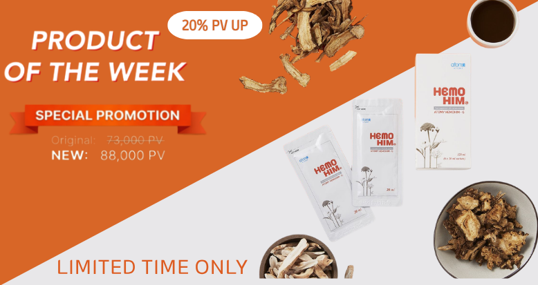 🔥 PRODUCT OF THE WEEK 🔥  