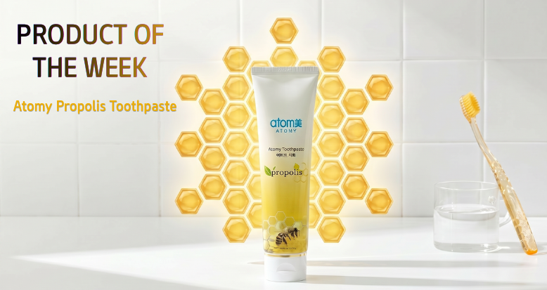 🔥 PRODUCT OF THE WEEK 🔥  
