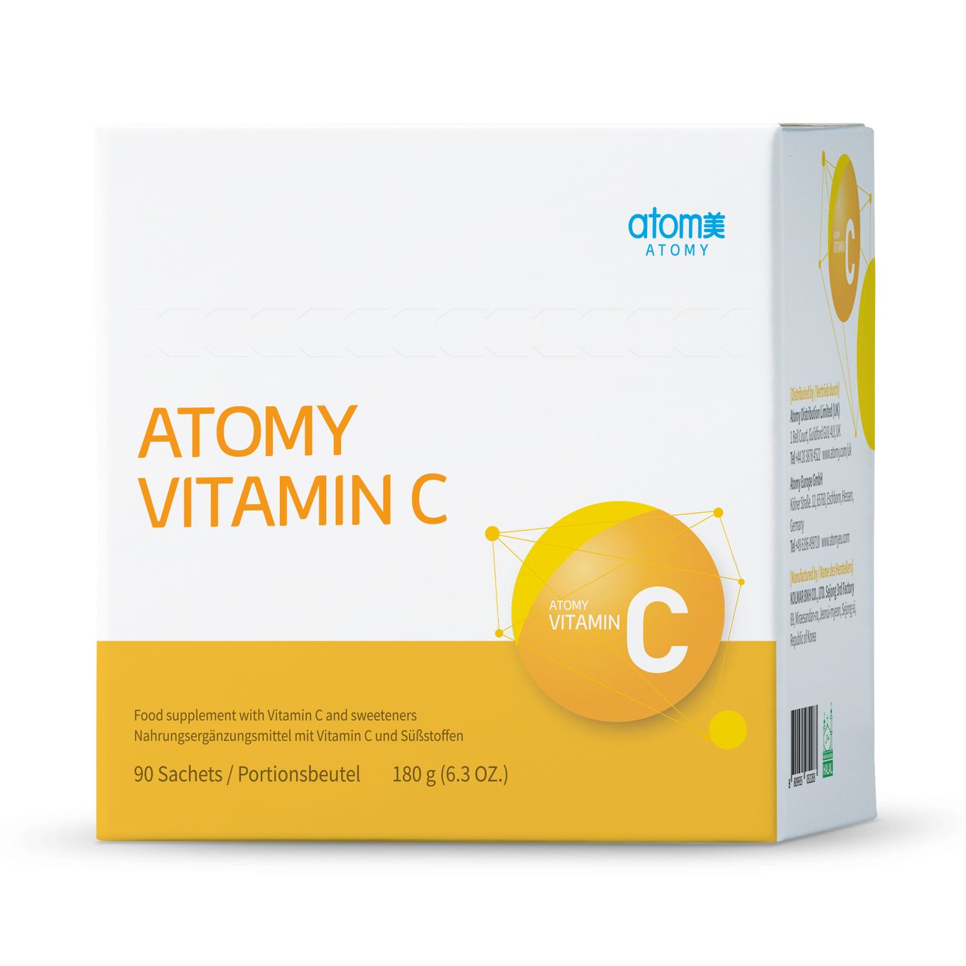 Vitamin C