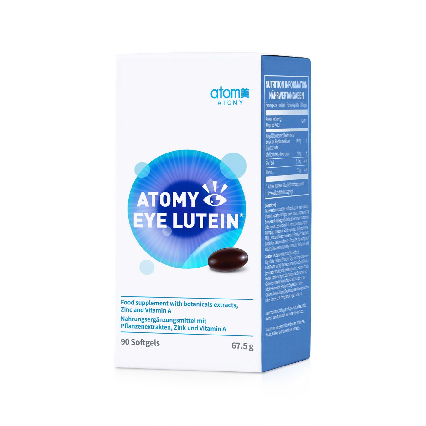 Atomy Eye Lutein