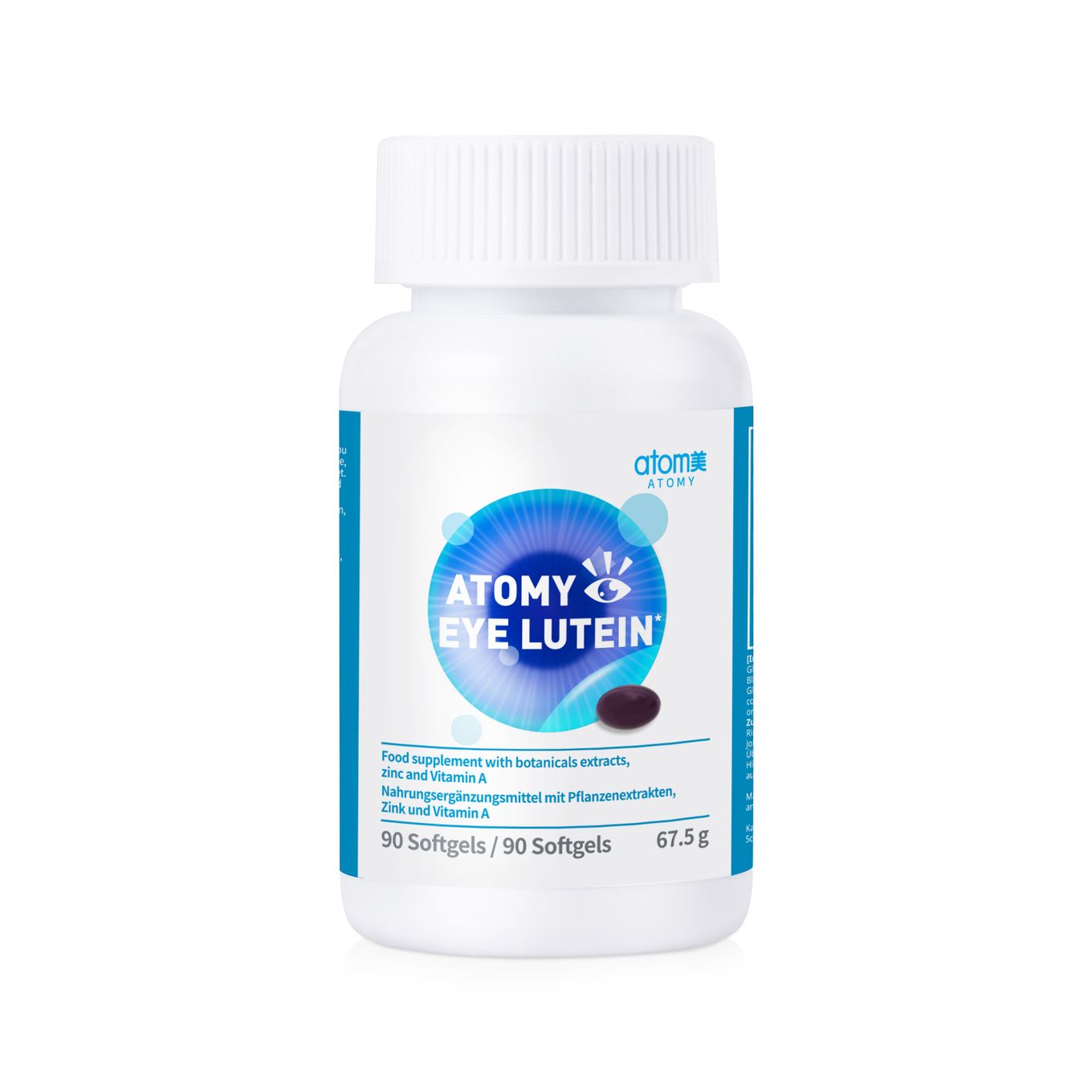 Atomy Eye Lutein