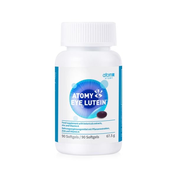 Atomy Eye Lutein
