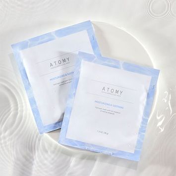 Marine Ampoule Gel Mask (Moisturizing & Soothing)
