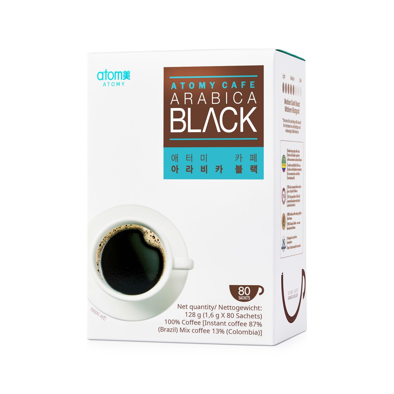 Cafe Arabica Black