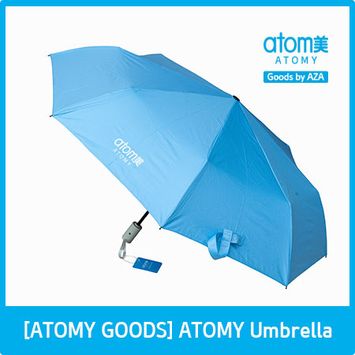 Atomy Umbrella
