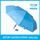 Atomy Umbrella