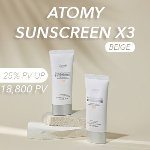 Atomy Sunscreen Beige x 3 PV UP