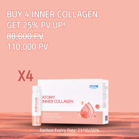 Inner Collagen x 4 PV UP Bundle