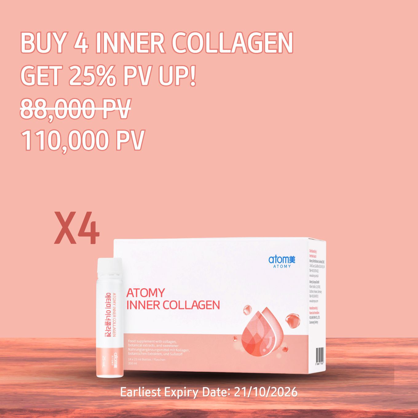 Inner Collagen x 4 PV UP Bundle