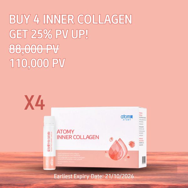 Inner Collagen x 4 PV UP Bundle