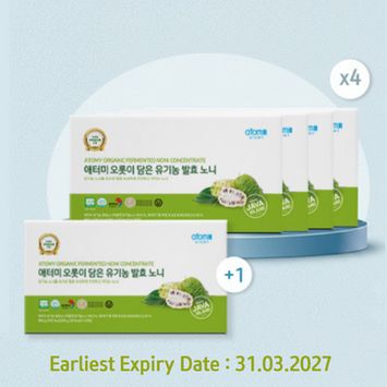 Buy 4 Noni Pouch Get 1 Free