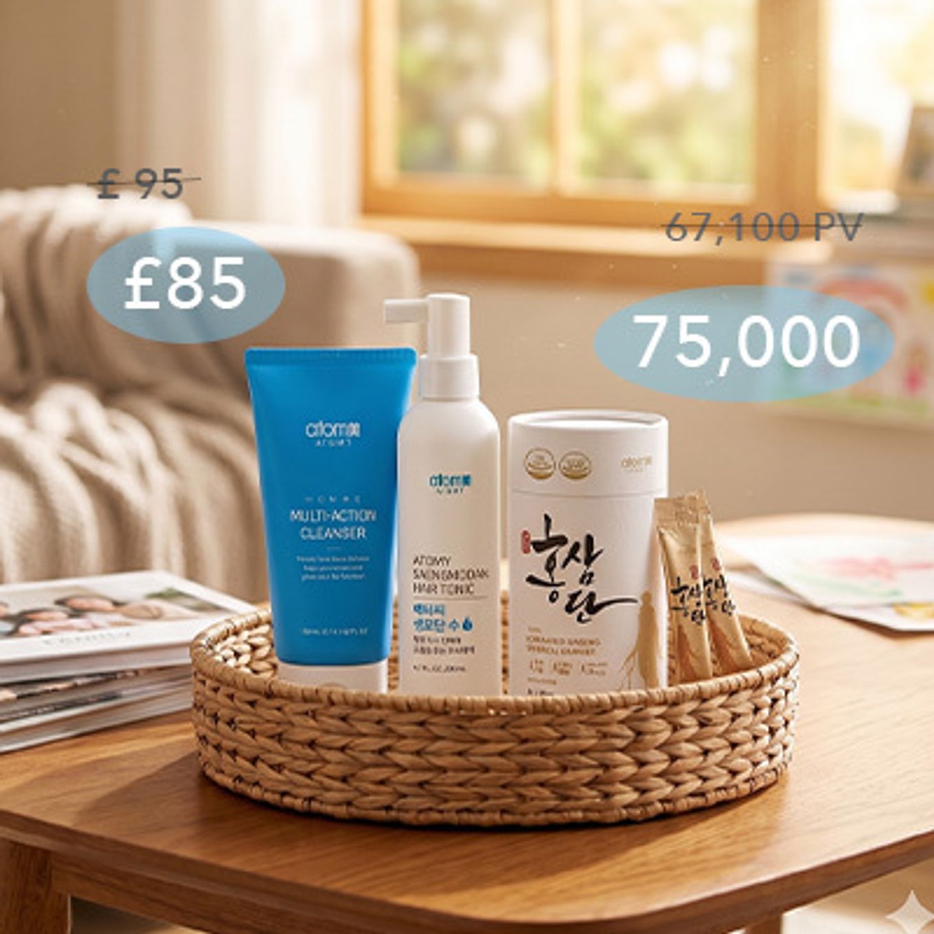 Father's Day Wellness Bundle