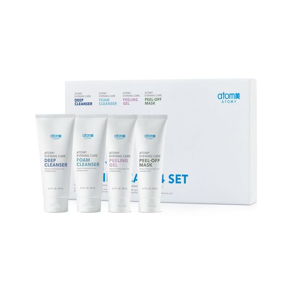 5 Years Anniversary - Beauty Bundle