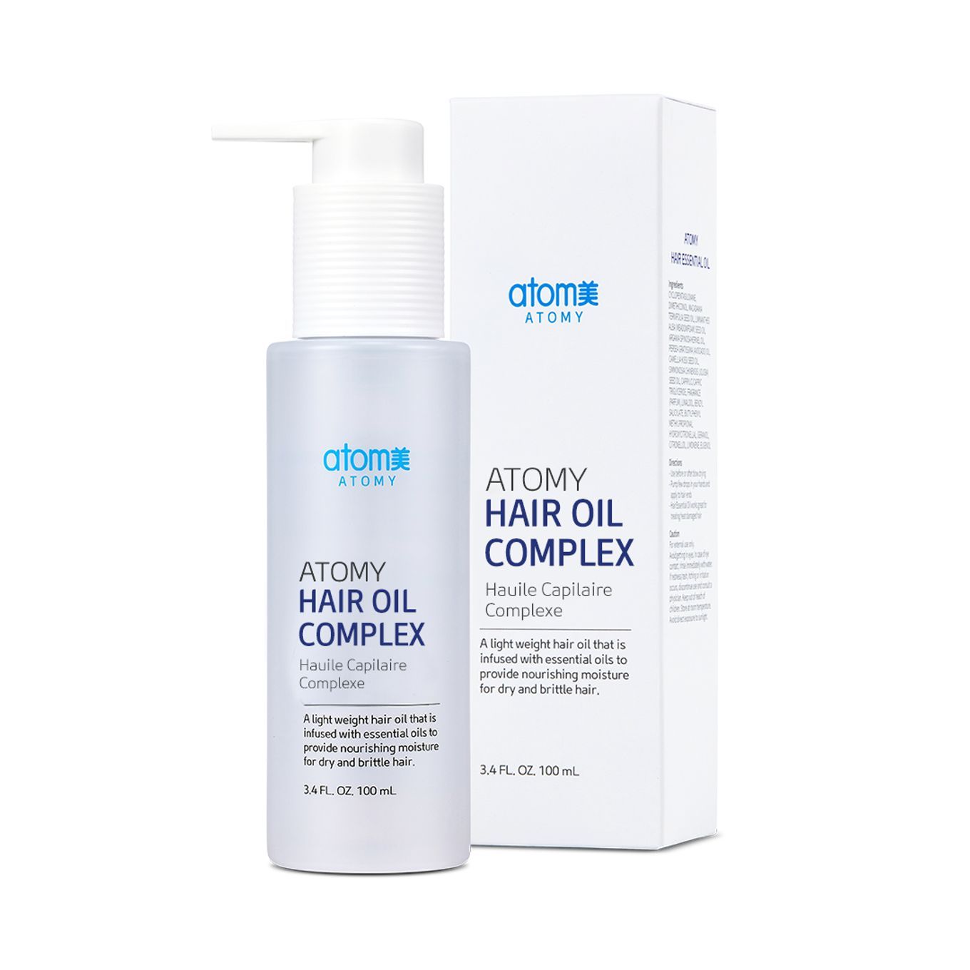 5 Years Anniversary - Personal Care Bundle