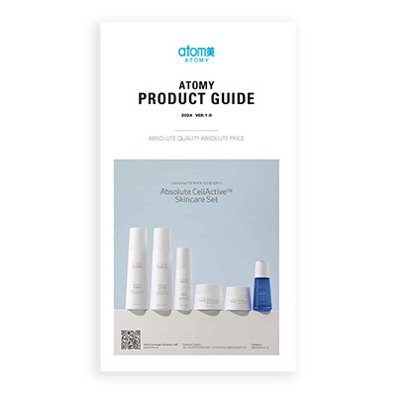 Atomy UK Product Leaflet 2025.v1 (x 20)