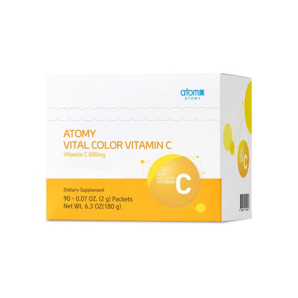 Vital Color Vitamin C 