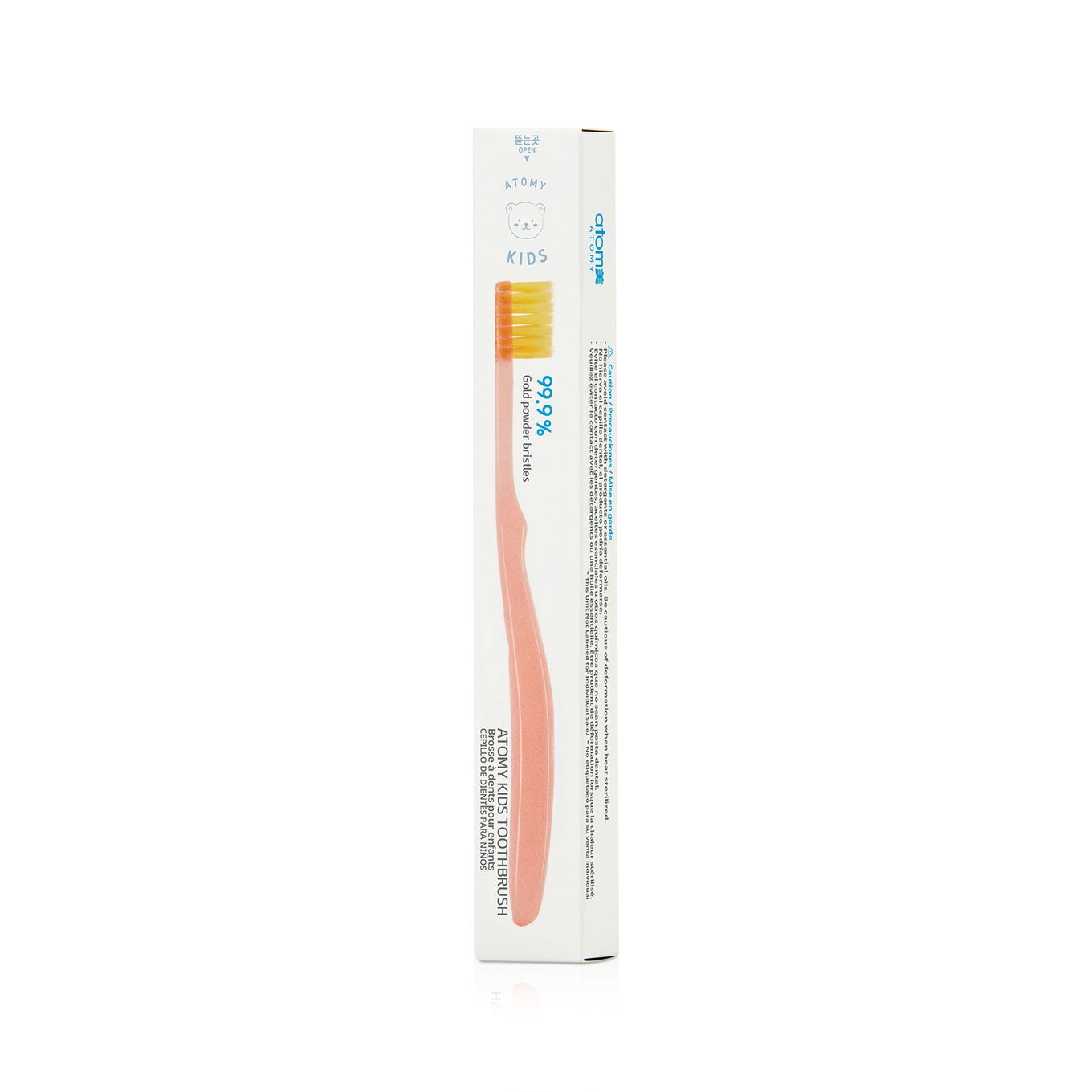 Kids Toothbrush (8ea)