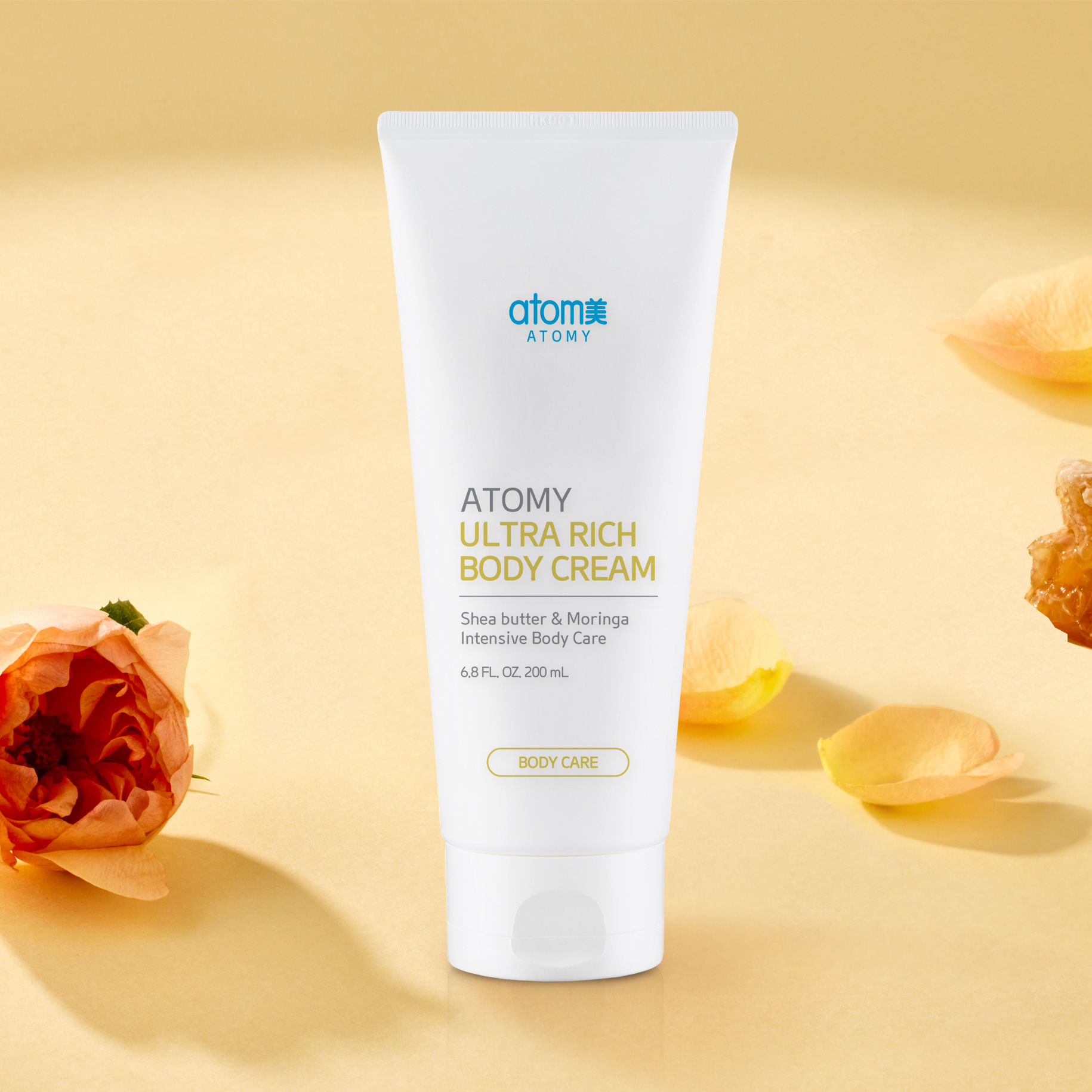 Ultra Rich Body Cream | Atomy USA