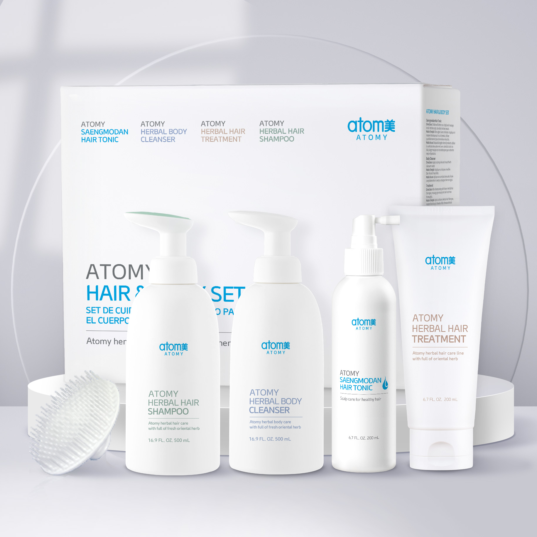 Hair & Body Set | Atomy USA