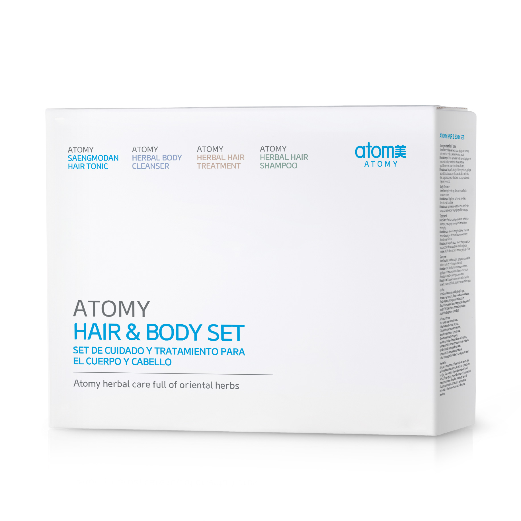 Hair & Body Set | Atomy USA