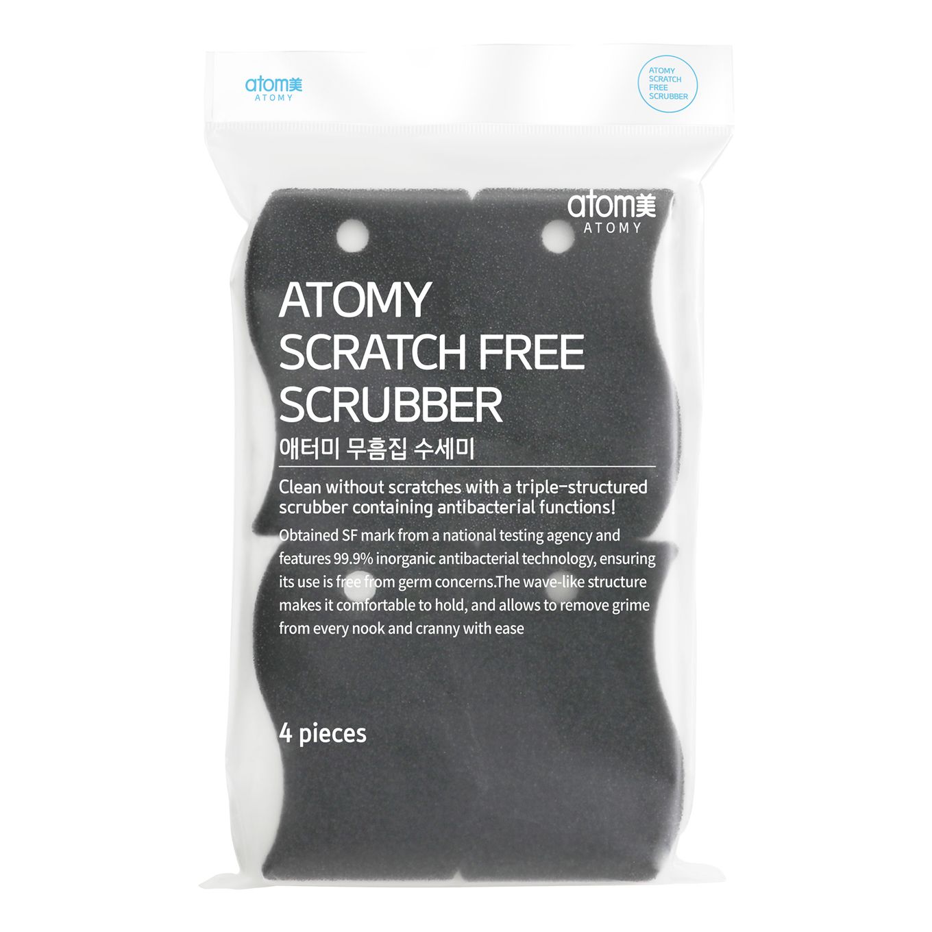Scratch Free Scrubber