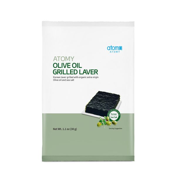 Olive Oil Grilled Laver