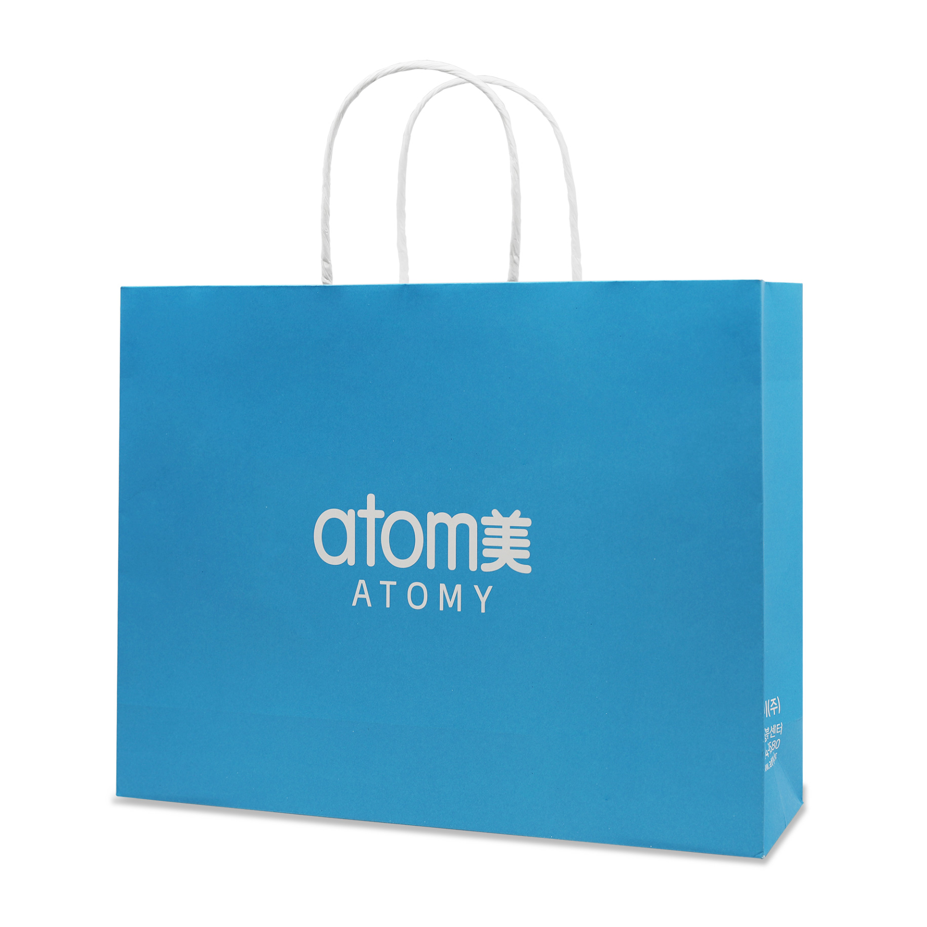 Shopping Bag (Blue) *1ea | Atomy USA