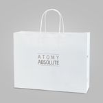 Shopping Bag (White) x1ea