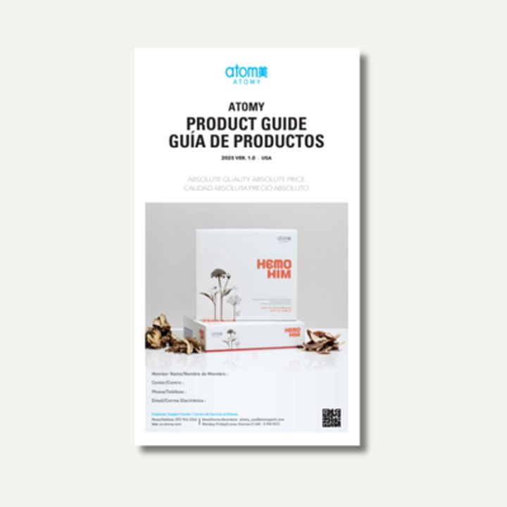 Leaflet * 50 ea Atomy USA