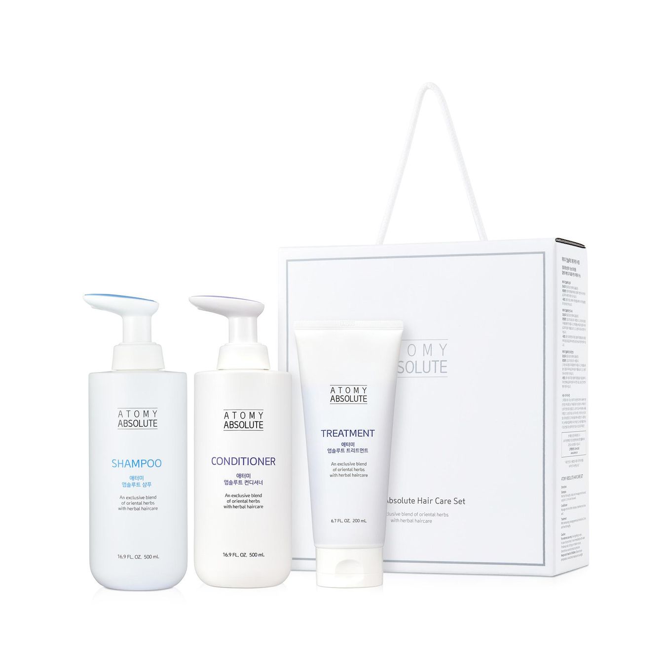 Absolute Beauty Kit | Atomy USA