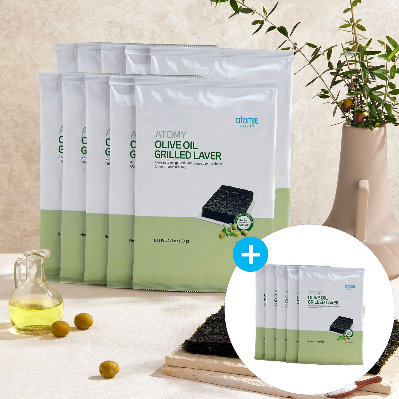 Olive Oil Grilled Laver 2 + 1