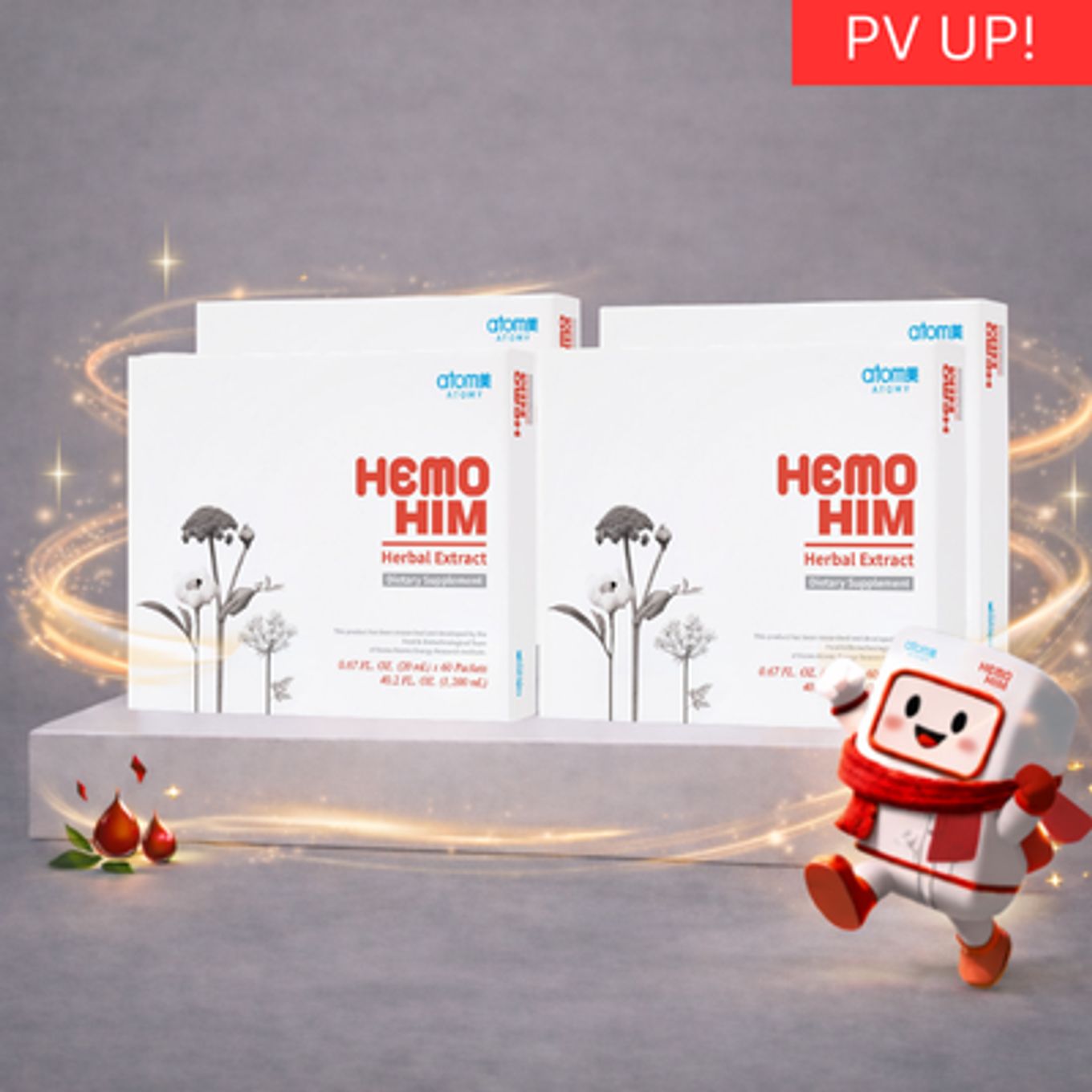 HemoHIM PV Power-Up Promotion