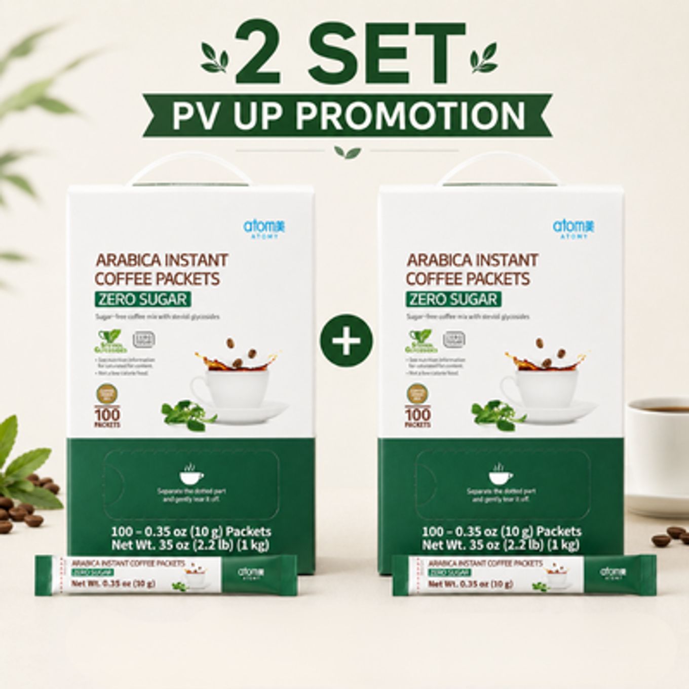 Cafe Arabica Zero Sugar 100T * 2 set | Atomy USA