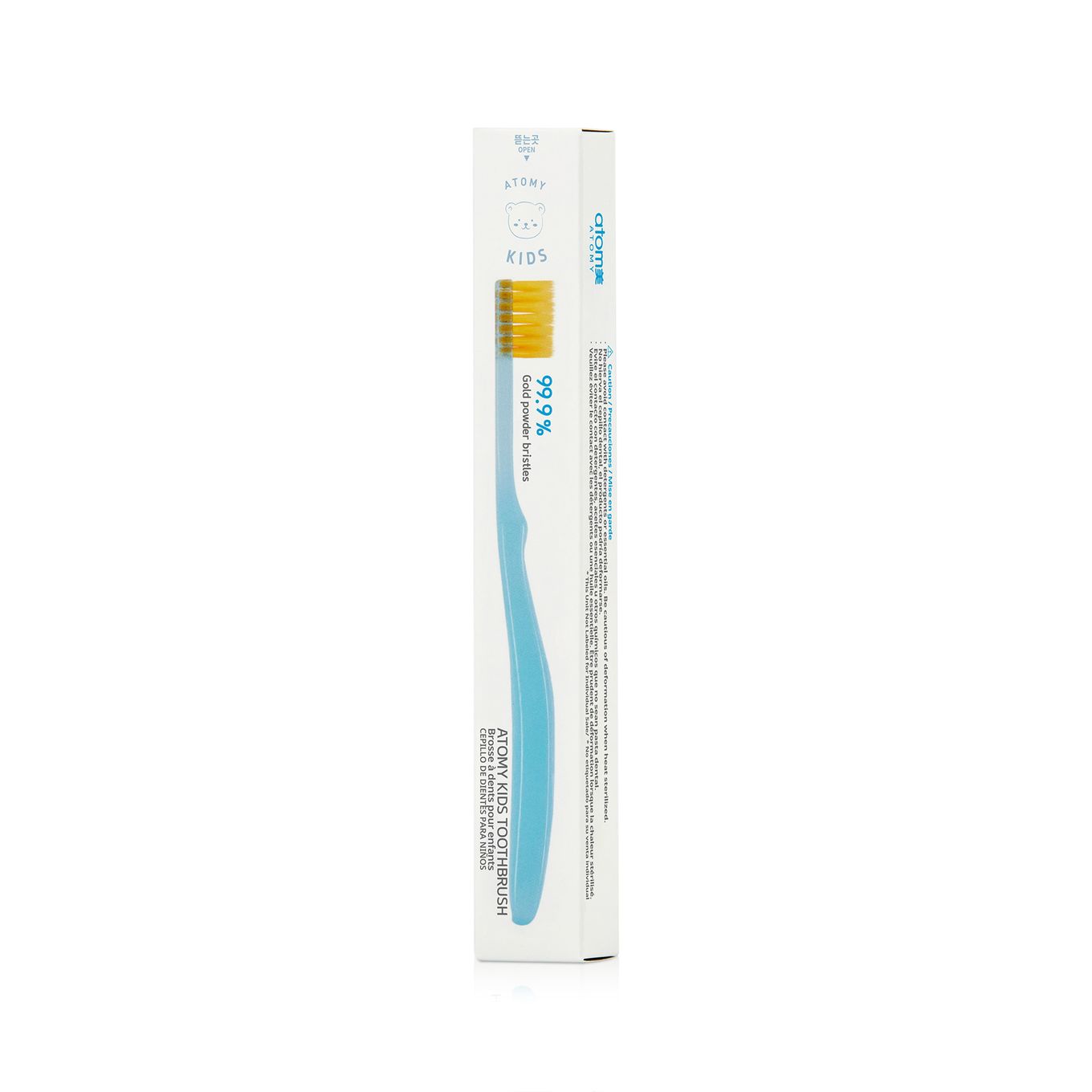 Kids Toothbrush * 3ea