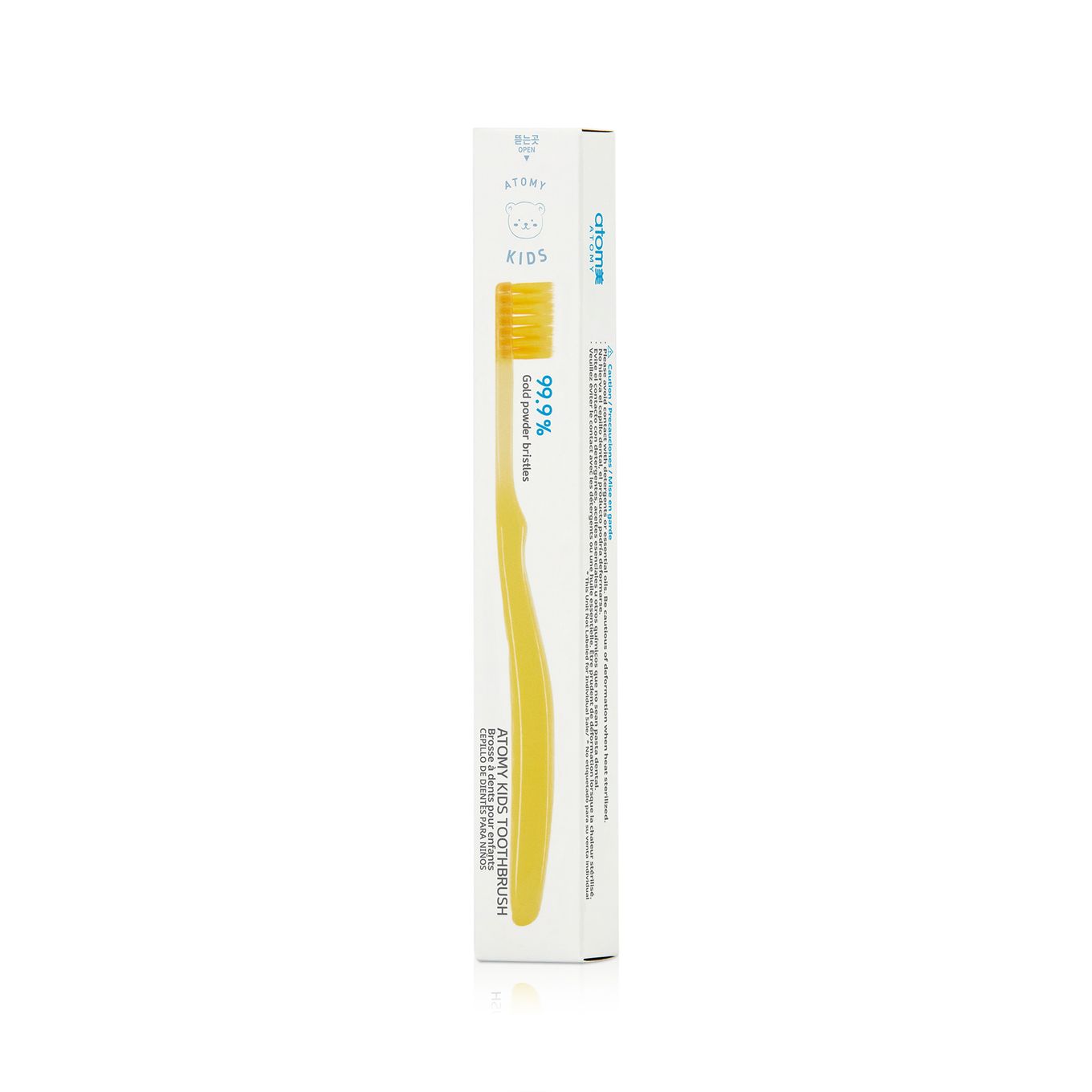 Kids Toothbrush * 3ea