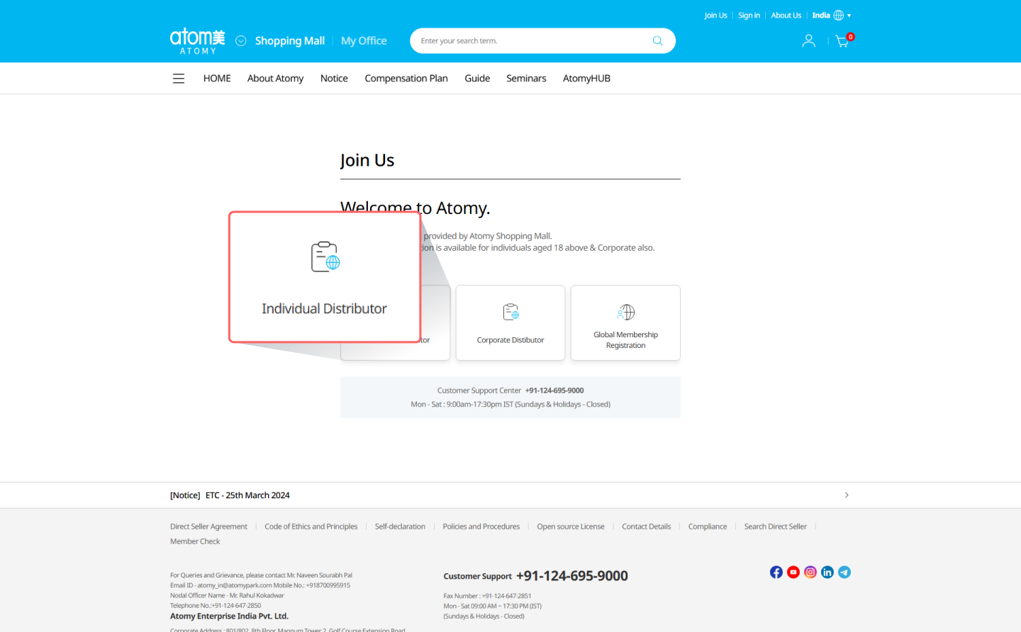 membership type atomy india