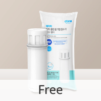 Applephenon Gift