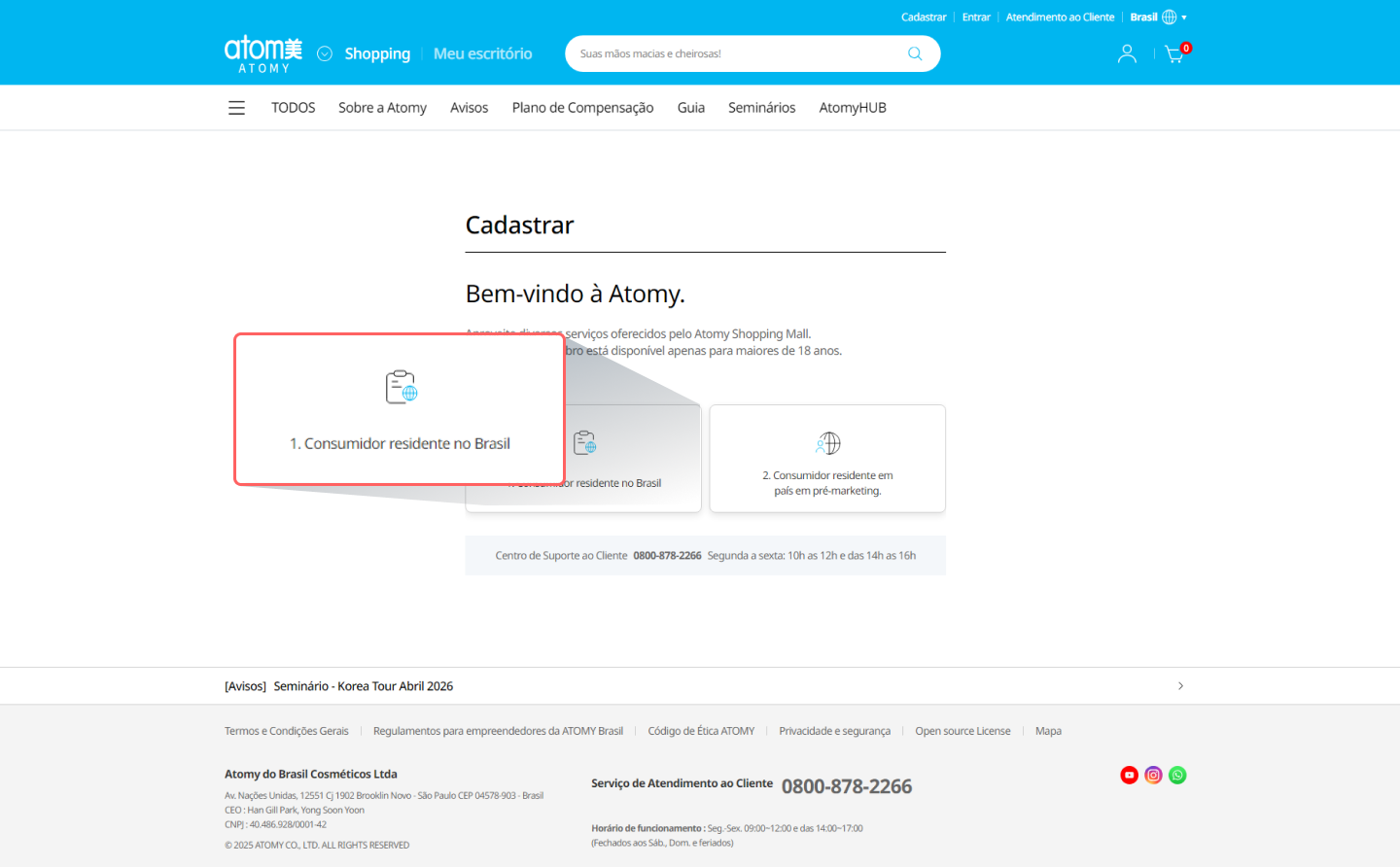 Atomy Brazil Bolivia Cadastro de Membro