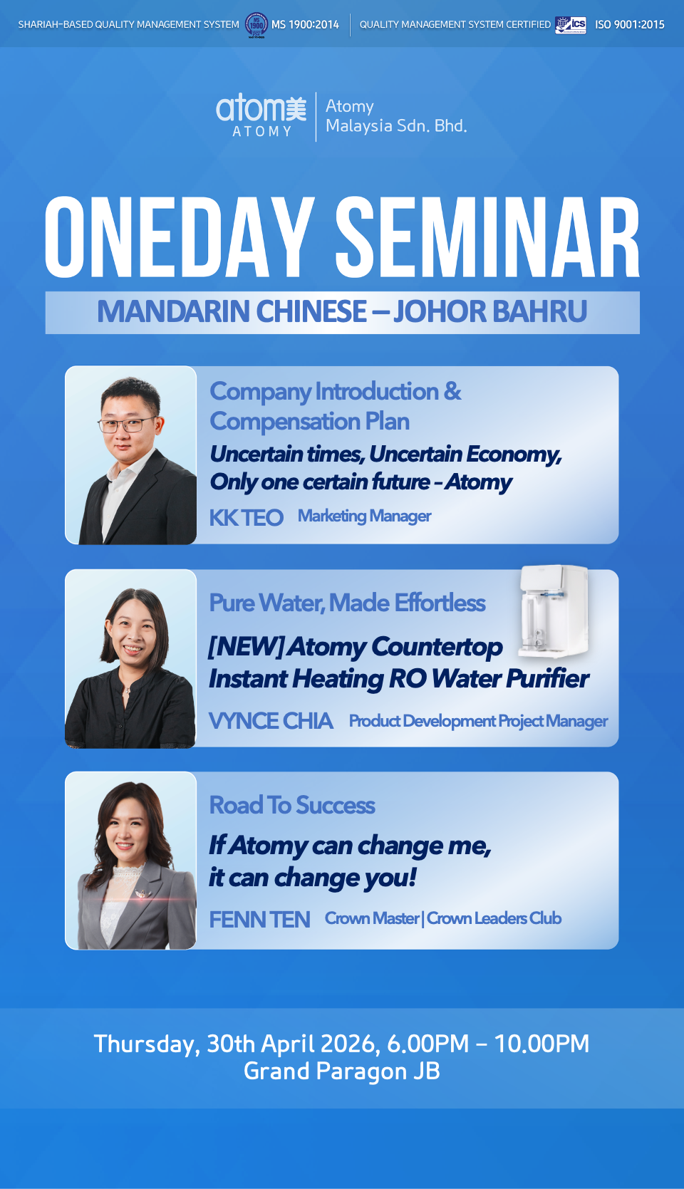 Notice | Atomy Malaysia